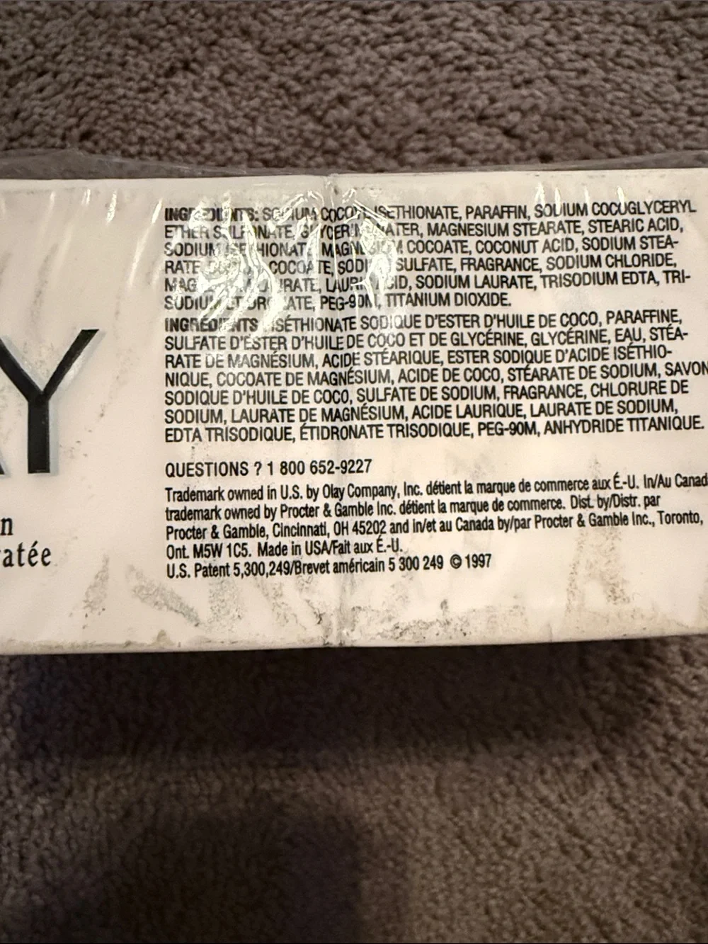 Vintage 1997 Olay Oil‎ Of Olay 8 white soap bars